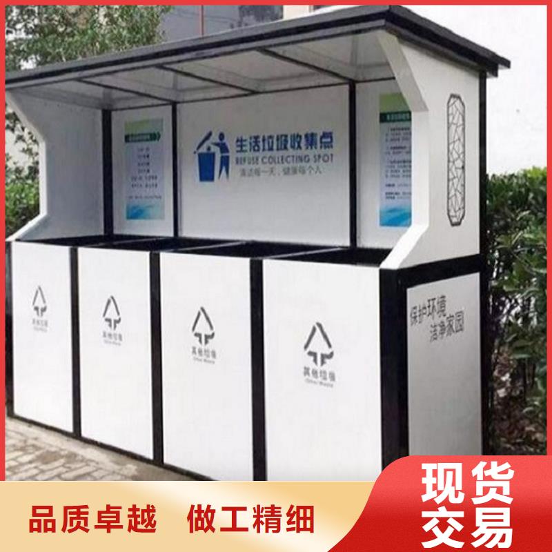 澄迈县不锈钢智能环保分类垃圾箱制作工艺精湛