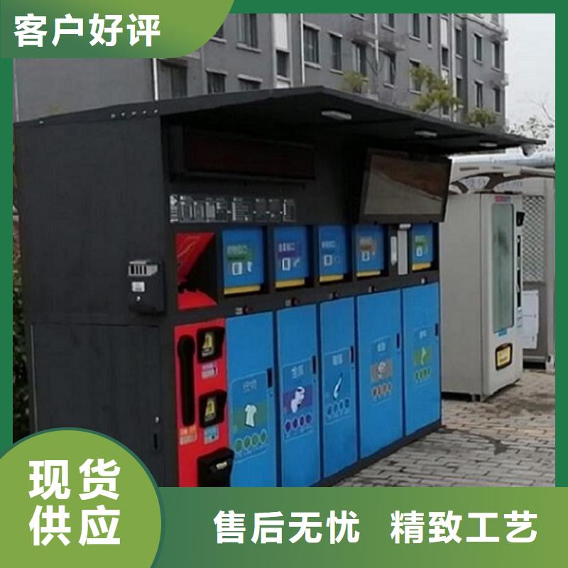 智能环保分类垃圾箱生产厂家滚动垃圾箱精工制作