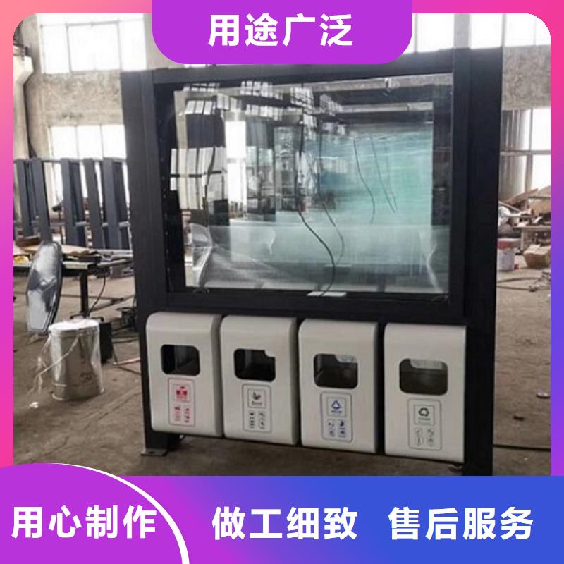 智能环保分类垃圾箱生产厂家,路灯箱制作精工打造