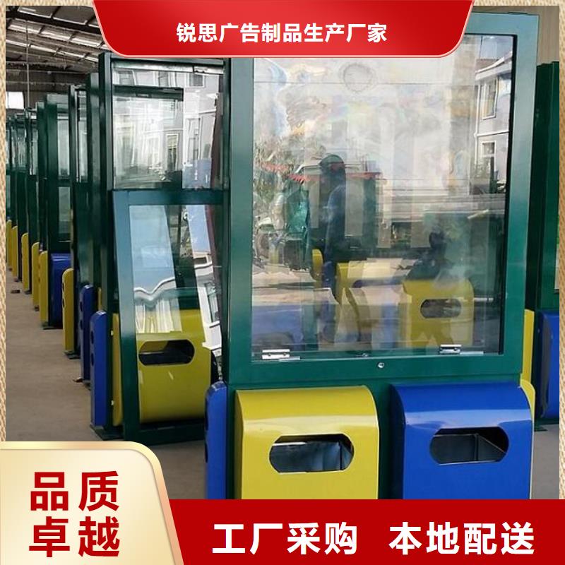 不锈钢智能环保分类垃圾箱源头生产制作