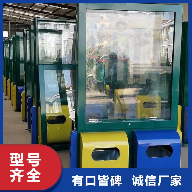 智能环保分类垃圾箱生产厂家垃圾箱灯箱制作今日新品