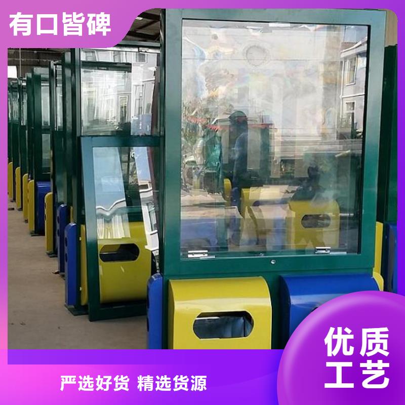 智能环保分类垃圾箱生产厂家,路灯箱制作精工打造