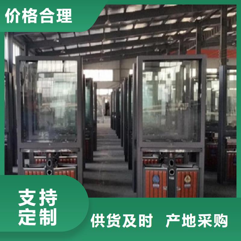 特色智能環(huán)保分類垃圾箱聯(lián)系方式