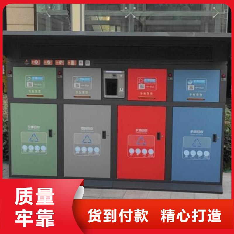 智能環(huán)保分類垃圾箱生產(chǎn)廠家滾動(dòng)垃圾箱精工制作
