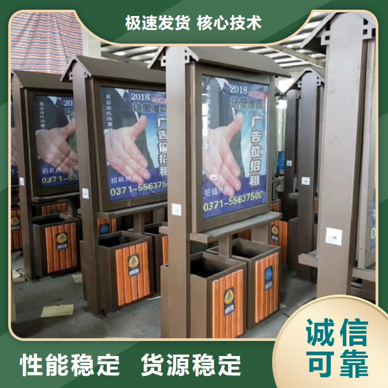 智能环保分类垃圾箱生产厂家垃圾箱灯箱制作今日新品