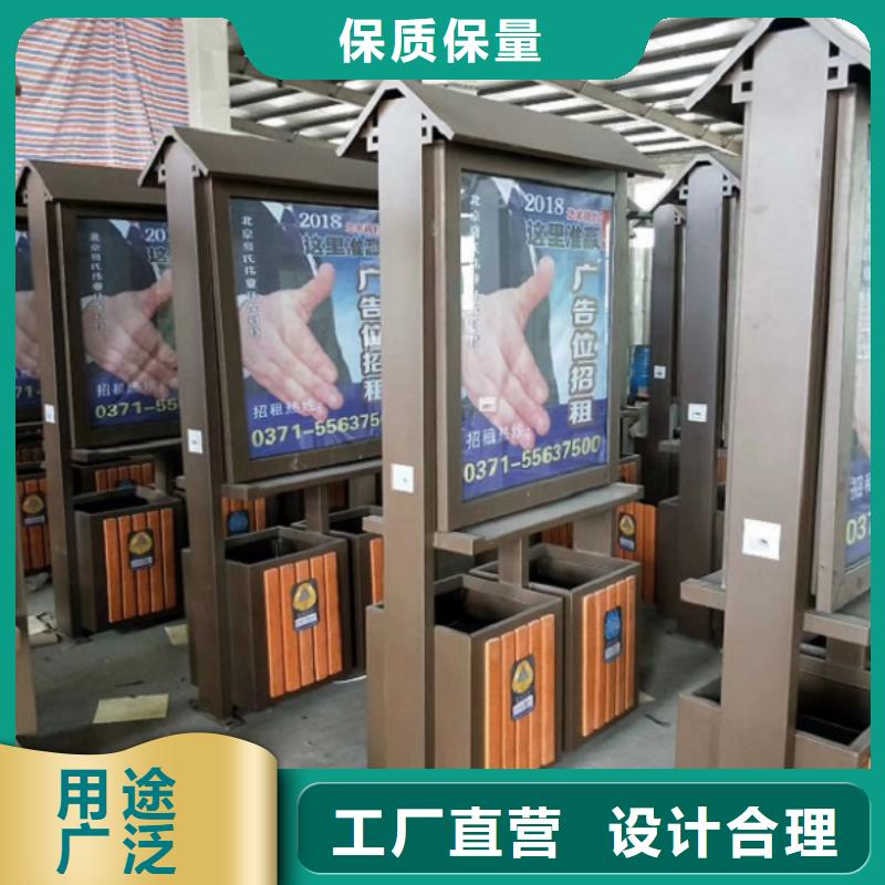 LED智能环保分类垃圾箱联系方式