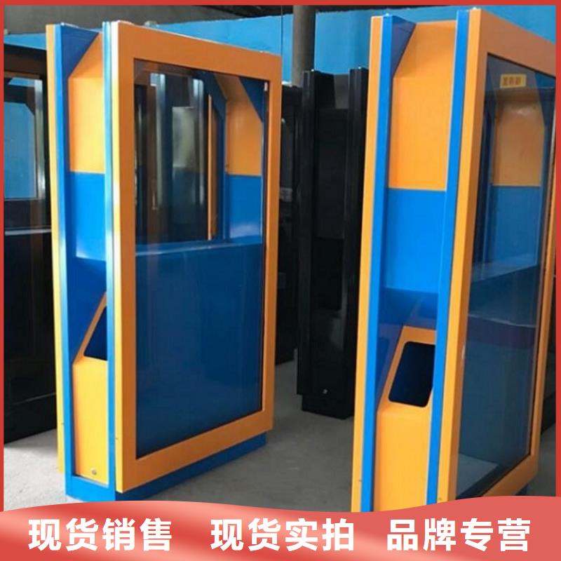 智能环保分类垃圾箱生产厂家-仿古候车亭优质货源