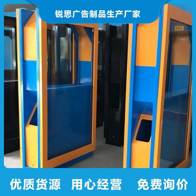 特價(jià)智能環(huán)保分類垃圾箱聯(lián)系方式