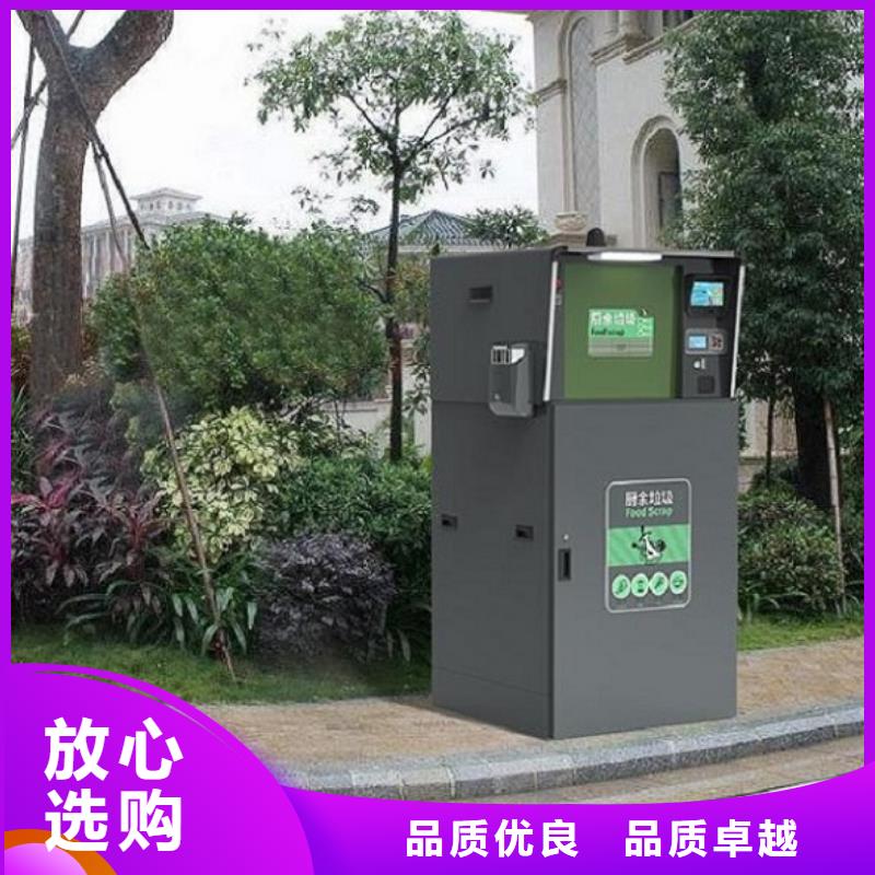 智能環(huán)保分類垃圾箱生產廠家-仿古候車亭優(yōu)質貨源