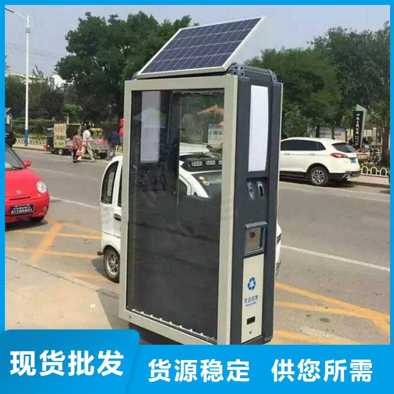 智能環(huán)保分類垃圾箱生產廠家-仿古候車亭優(yōu)質貨源
