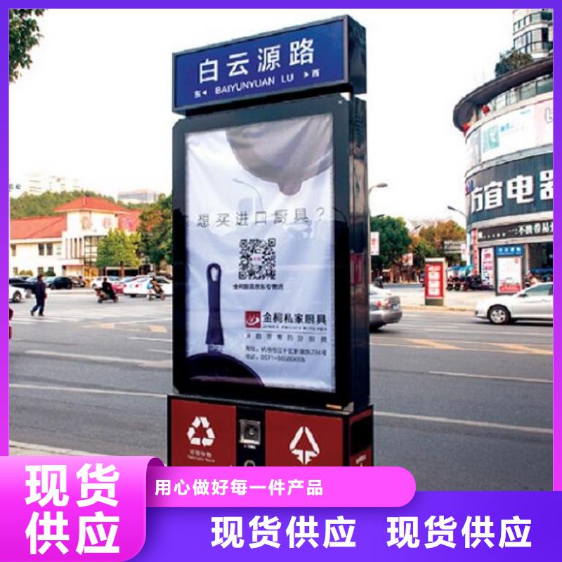 智能环保分类垃圾箱生产厂家滚动垃圾箱精工制作