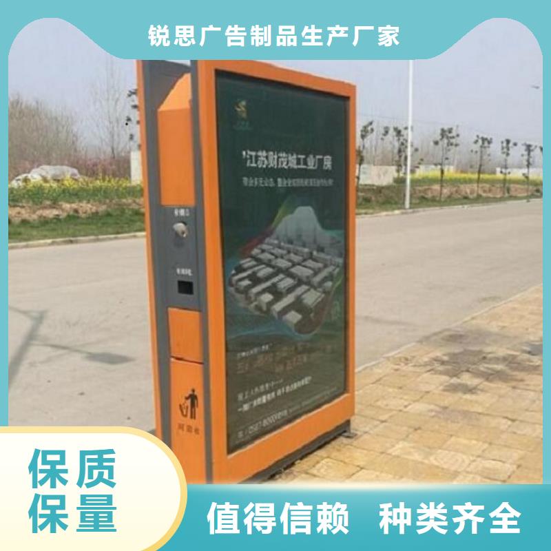智能环保分类垃圾箱生产厂家滚动垃圾箱精工制作