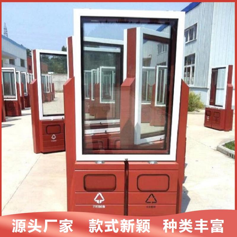 智能环保分类垃圾箱生产厂家垃圾箱灯箱制作今日新品
