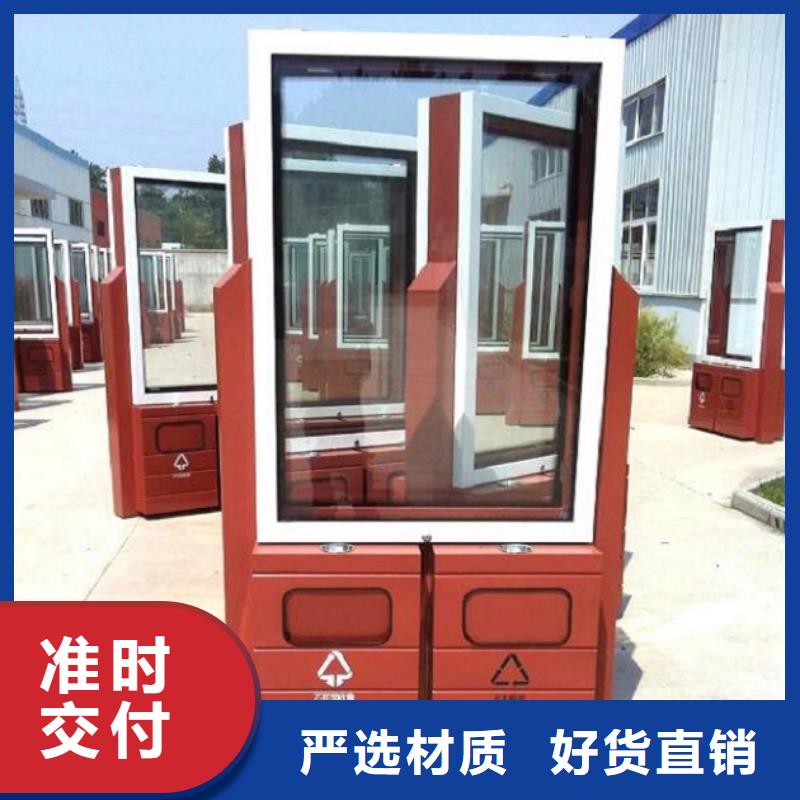 簡易智能環(huán)保分類垃圾箱流行款式