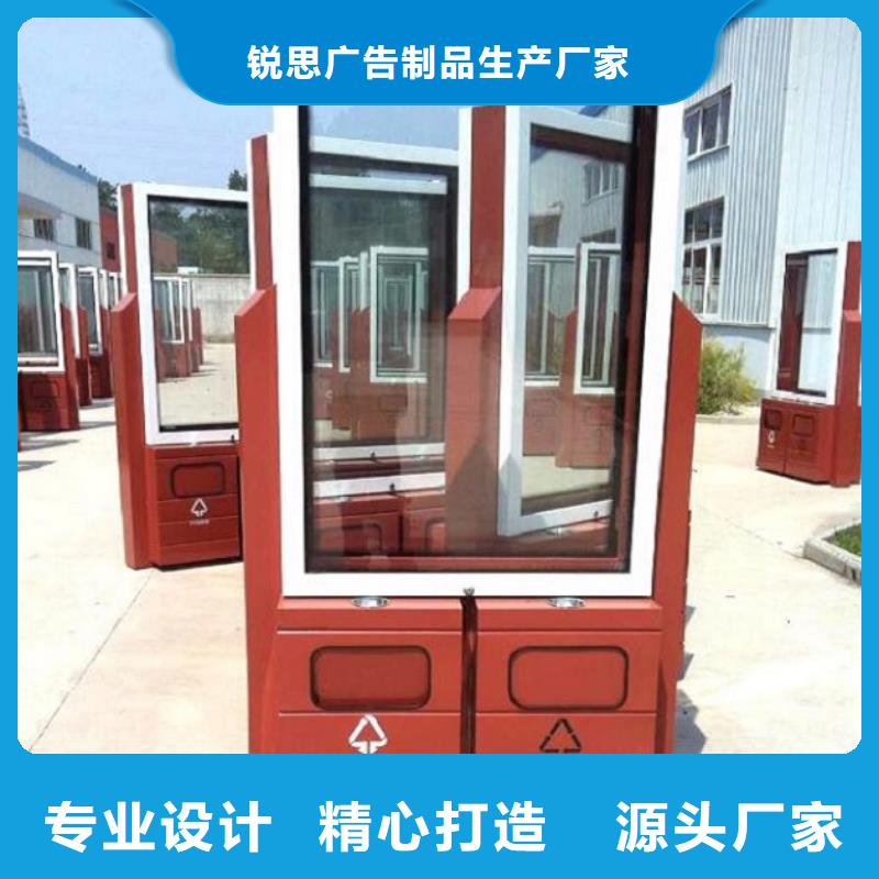 特價(jià)智能環(huán)保分類垃圾箱聯(lián)系方式