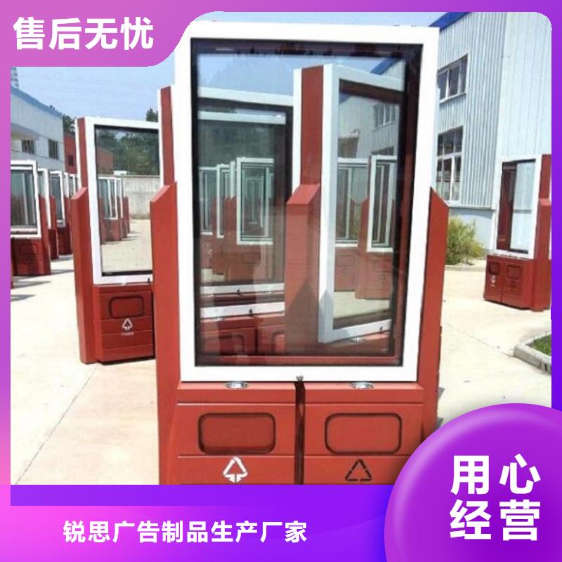 智能環(huán)保分類垃圾箱生產廠家-仿古候車亭優(yōu)質貨源