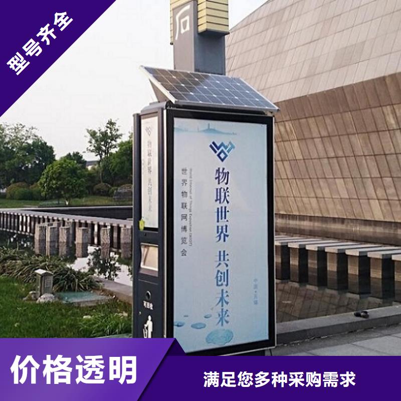 簡易智能環(huán)保分類垃圾箱流行款式