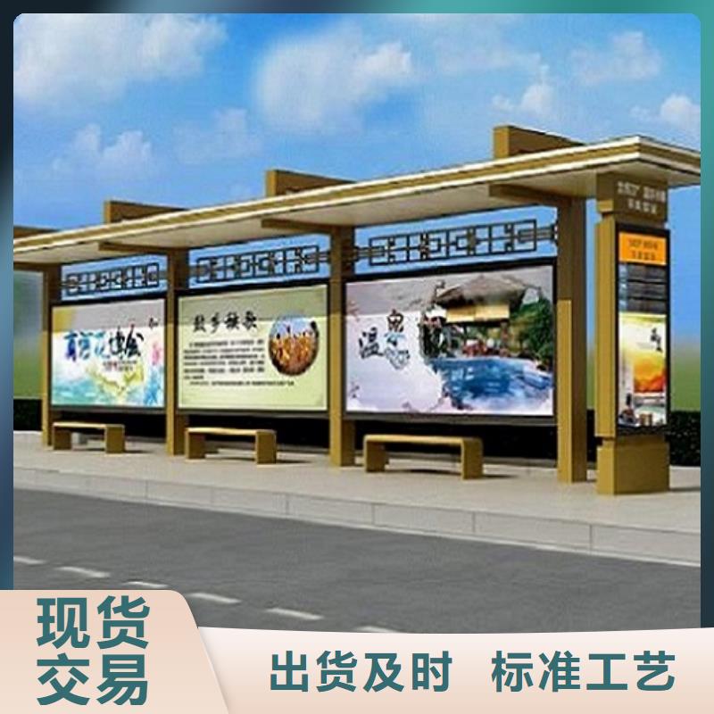 鋁合金廊架經(jīng)典候車亭支持定制