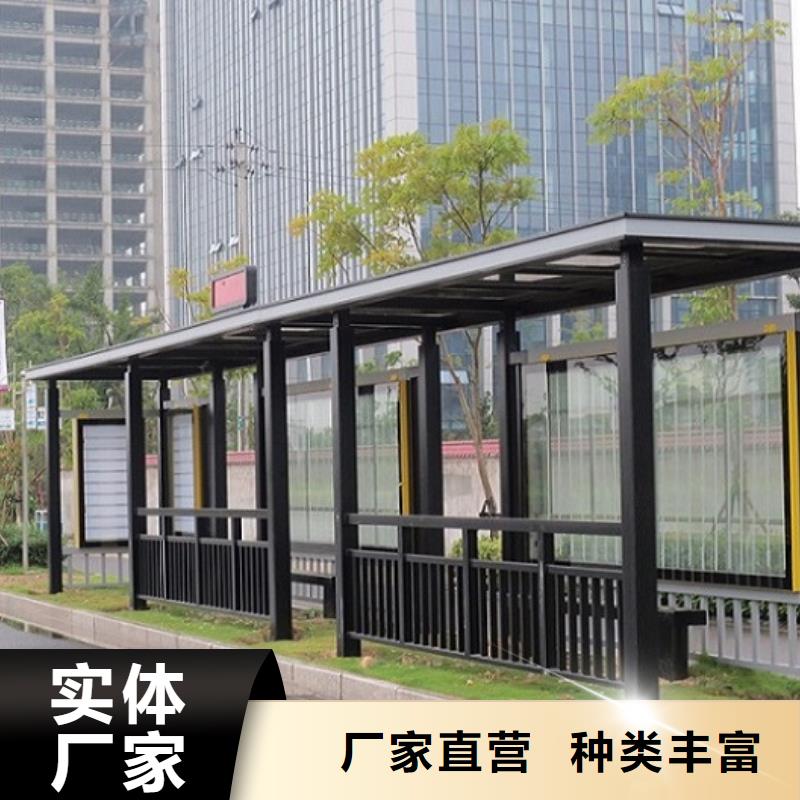 异型廊架经典候车亭畅销全国