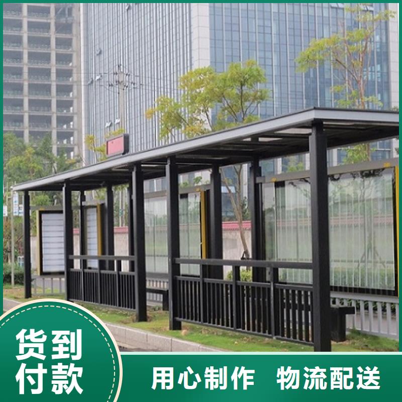 智能仿古经典候车亭值得信赖