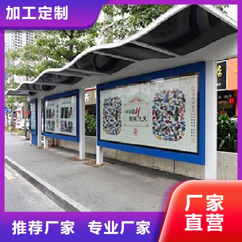 經(jīng)典候車亭滾動燈箱制作產(chǎn)品性能