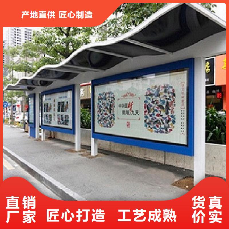 仿古公交站台经典候车亭实力雄厚