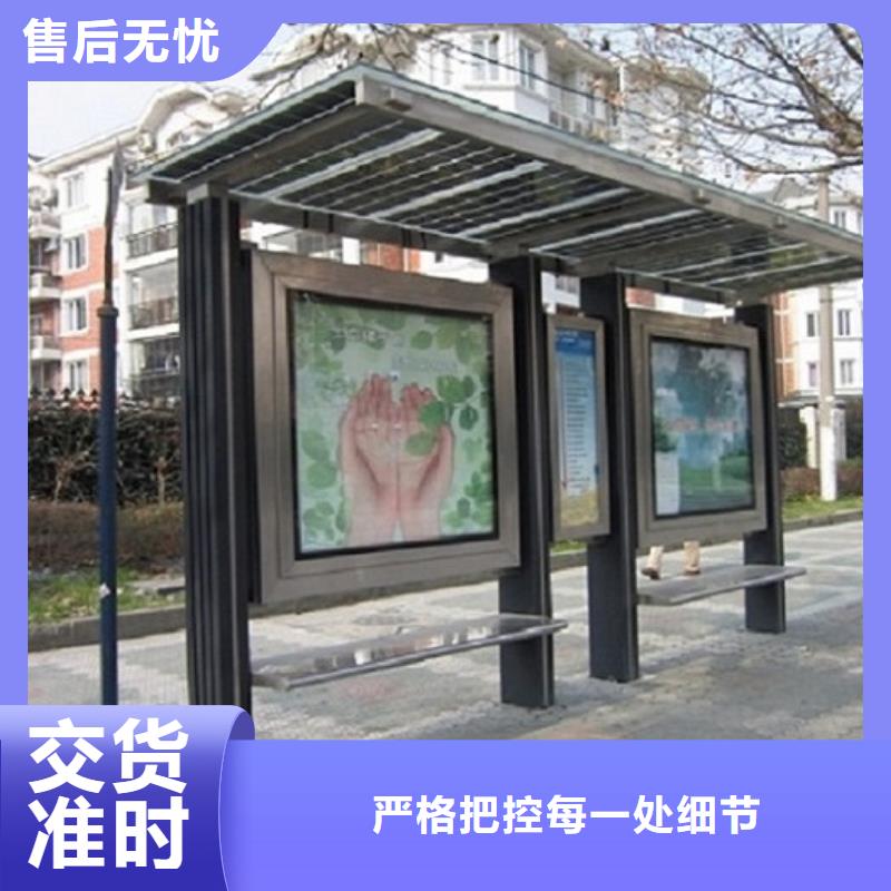 经典候车亭灯箱灯箱制作现货交易