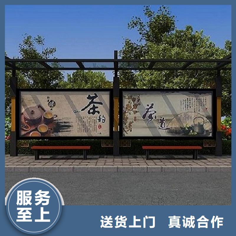 不锈钢经典候车亭价格实惠