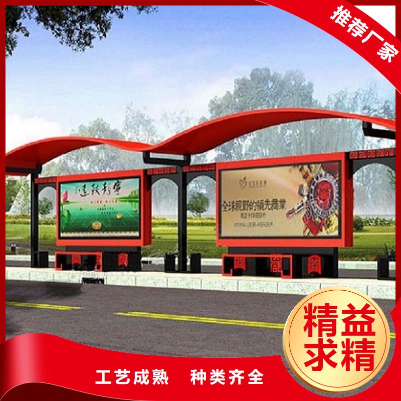 仿古公交站台经典候车亭来图定制