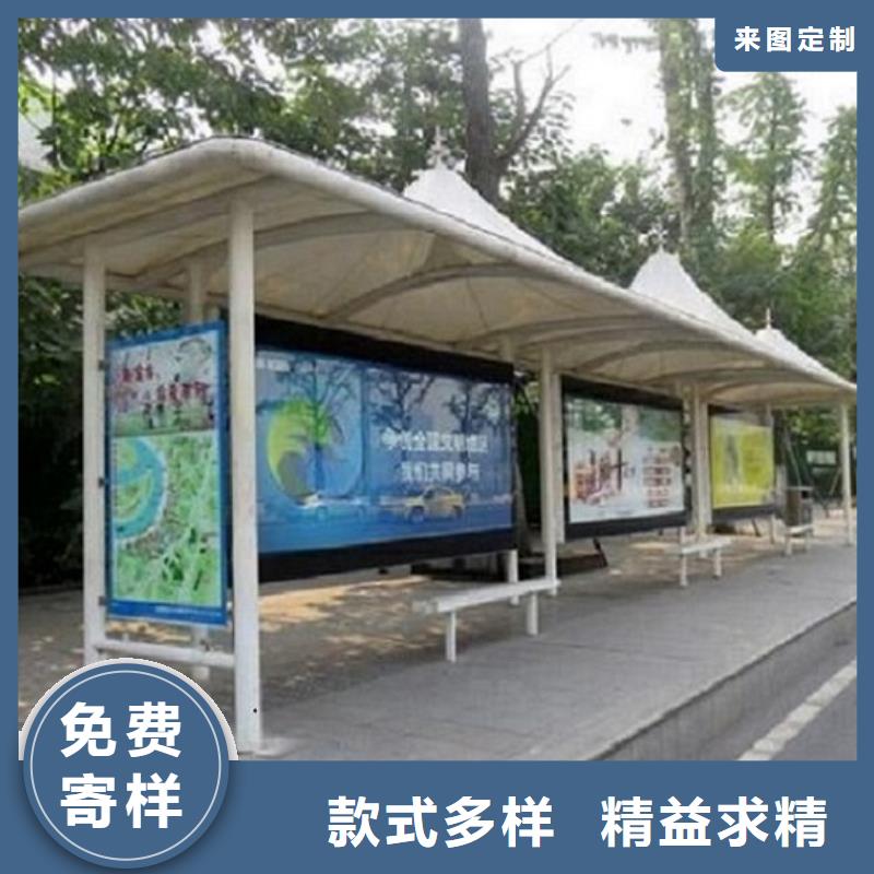 简易公交站台经典候车亭畅销全国