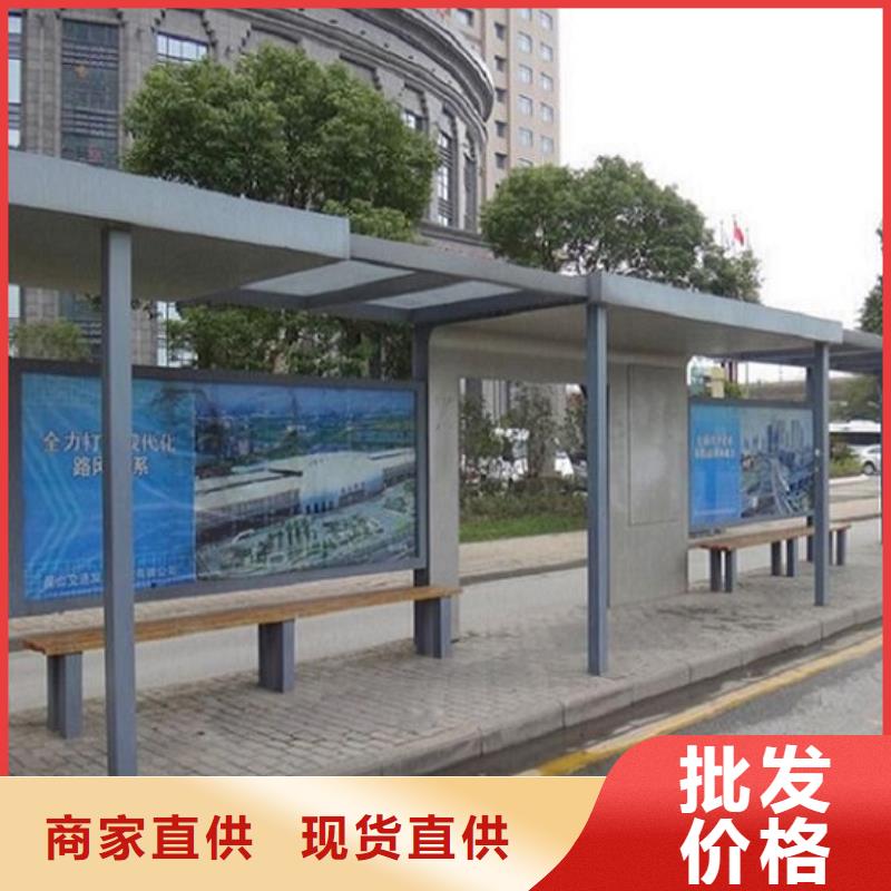 徽派风格经典候车亭实力雄厚