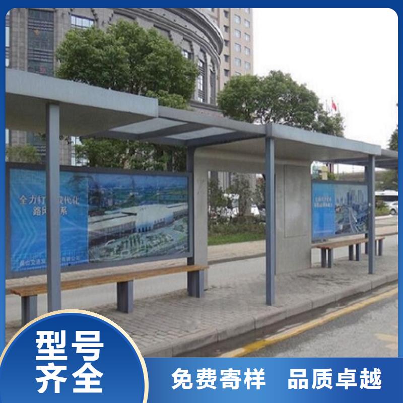 临高县徽派风格经典候车亭实力雄厚