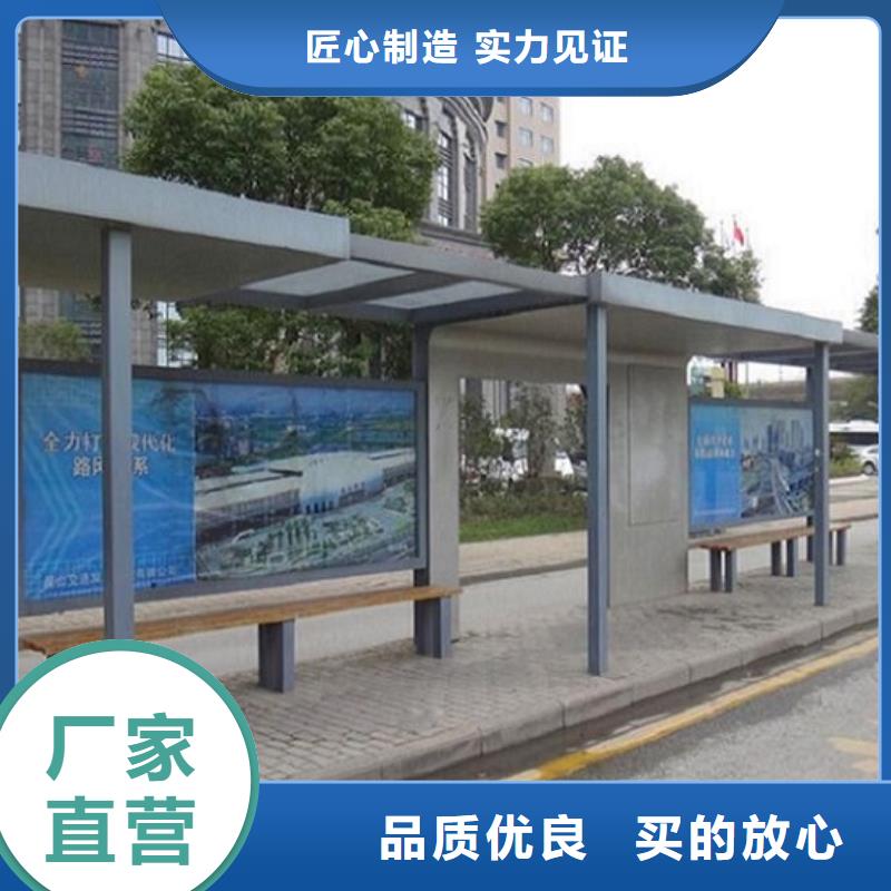 經(jīng)典候車亭滾動燈箱制作產(chǎn)品性能