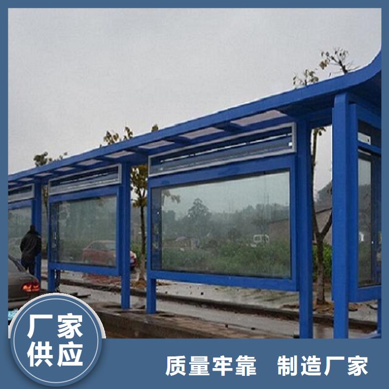 智能仿古經(jīng)典候車亭暢銷全國