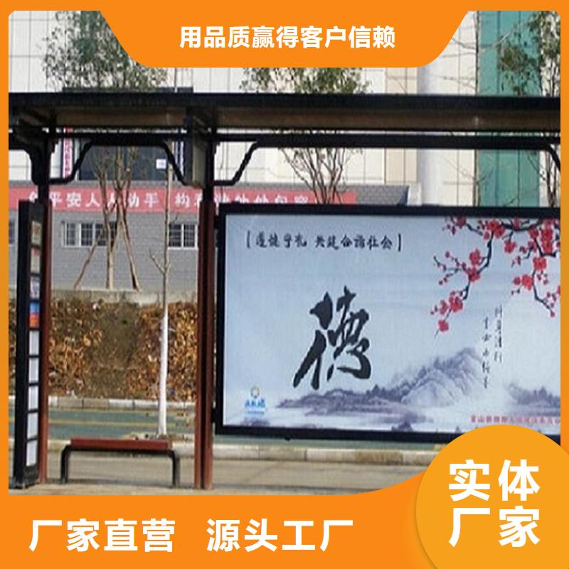 經(jīng)典候車亭滾動燈箱制作產(chǎn)品性能