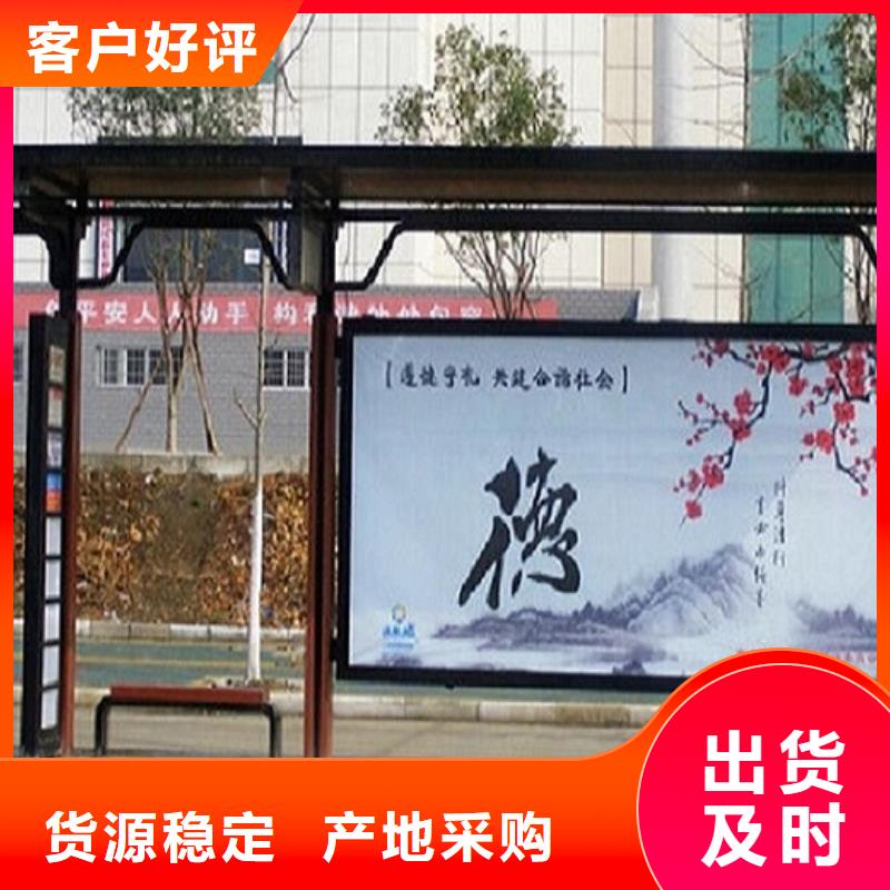 铝合金廊架经典候车亭价格行情