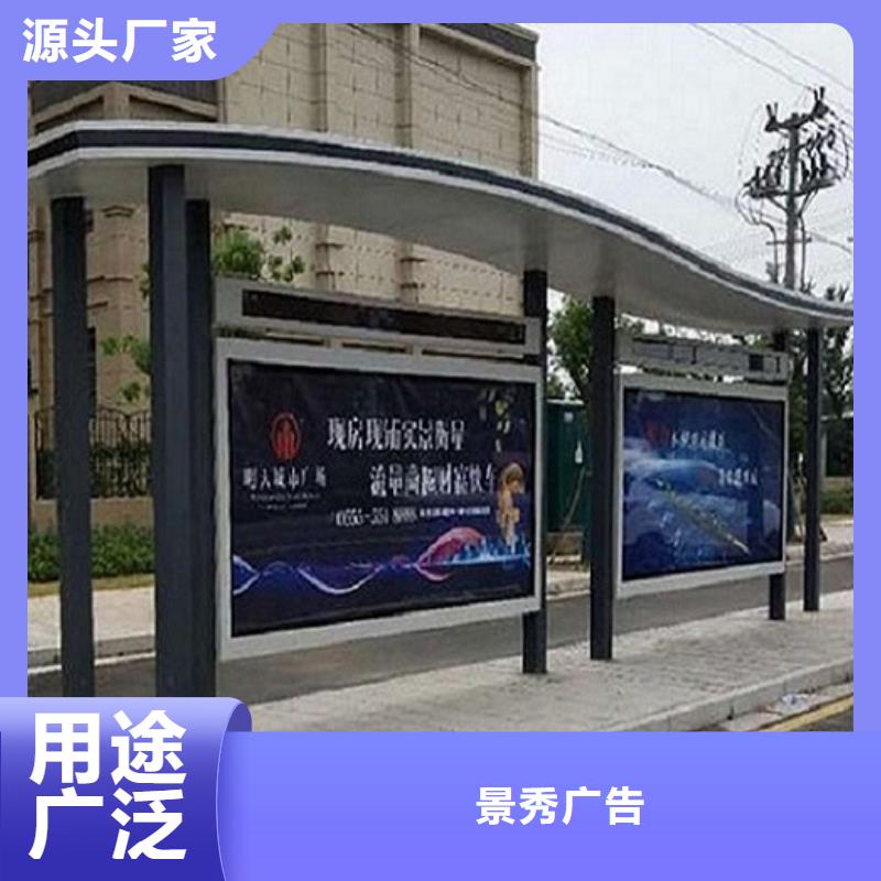 徽派風(fēng)格經(jīng)典候車亭來廠考察