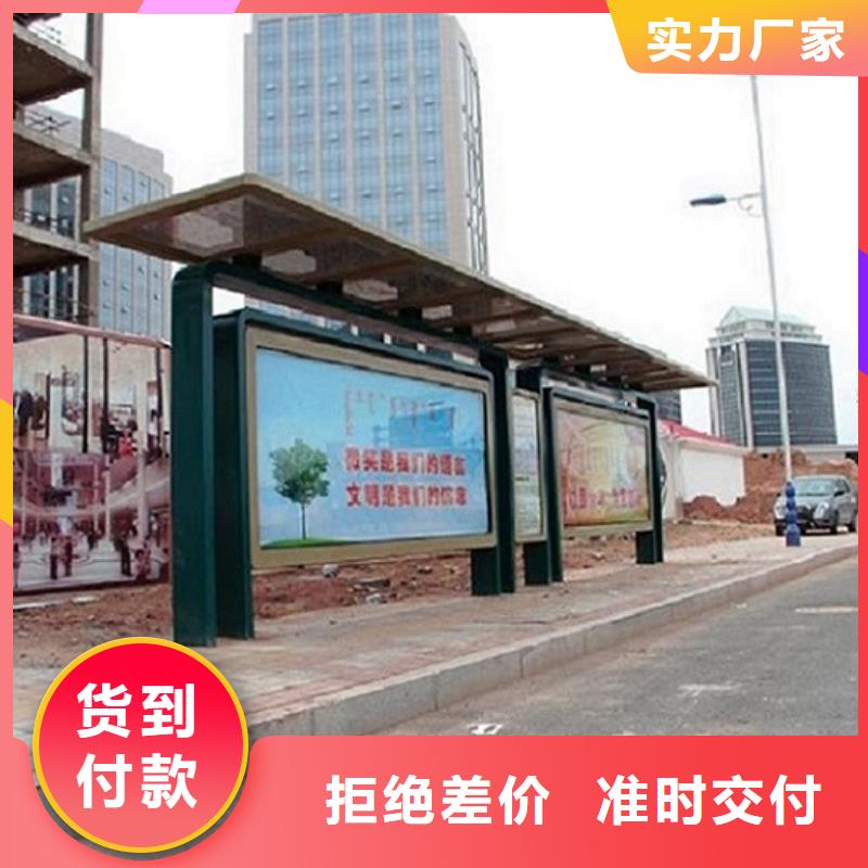 智能仿古經(jīng)典候車亭暢銷全國