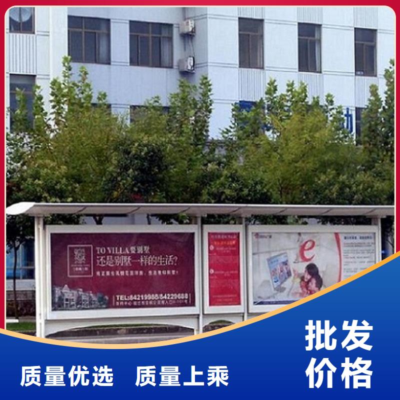 异型廊架经典候车亭畅销全国