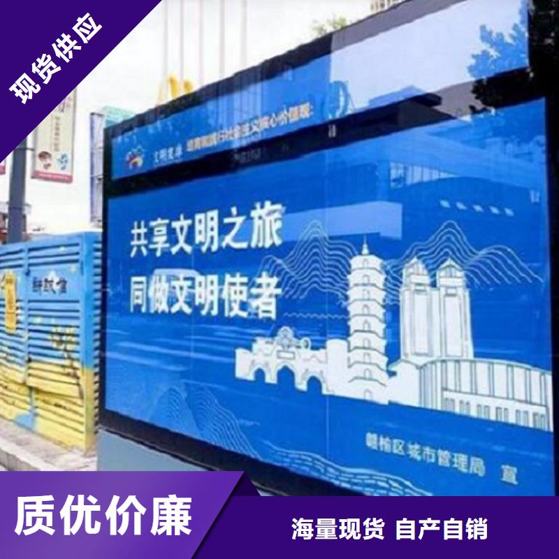 滾動燈箱社區(qū)燈箱制作專業(yè)完善售后