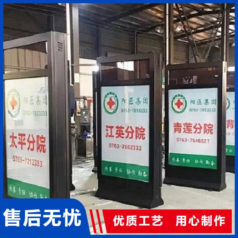 滚动灯箱公交站台常年供应
