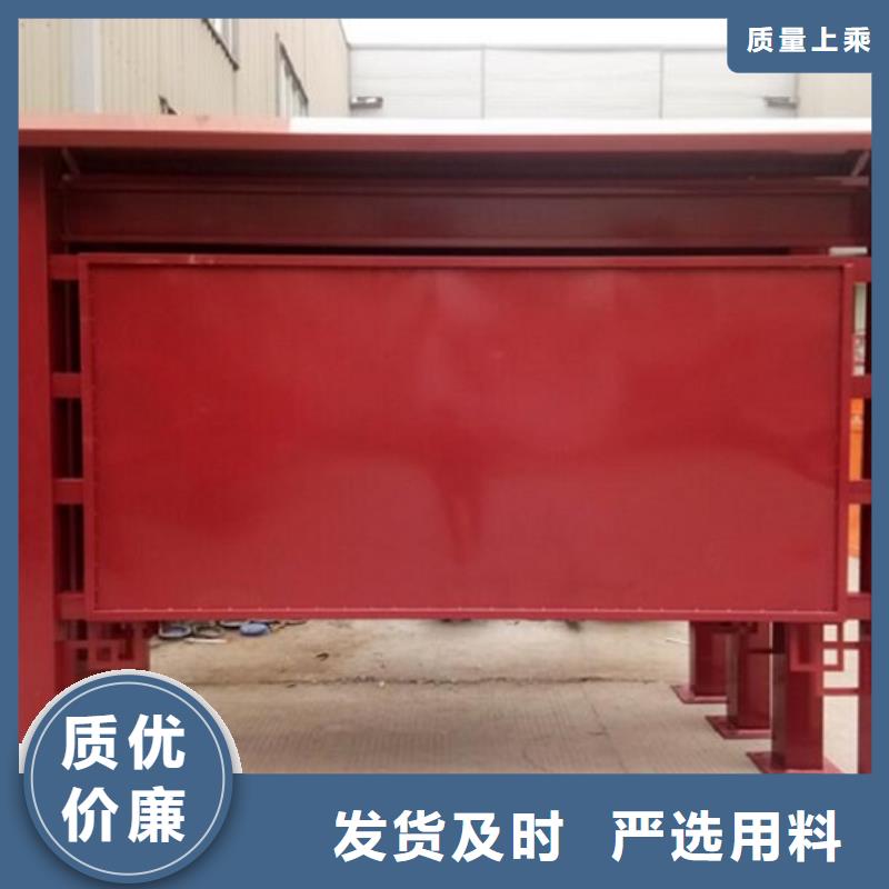 滾動(dòng)燈箱-智能公交站臺(tái)自產(chǎn)自銷