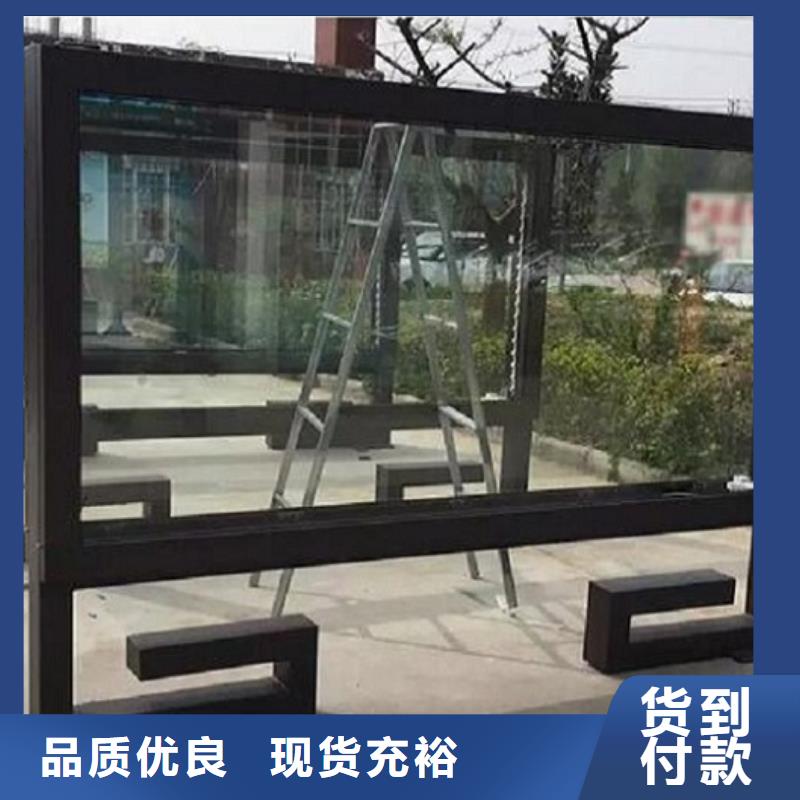 滾動燈箱_太陽能指路牌燈箱有實力有經(jīng)驗