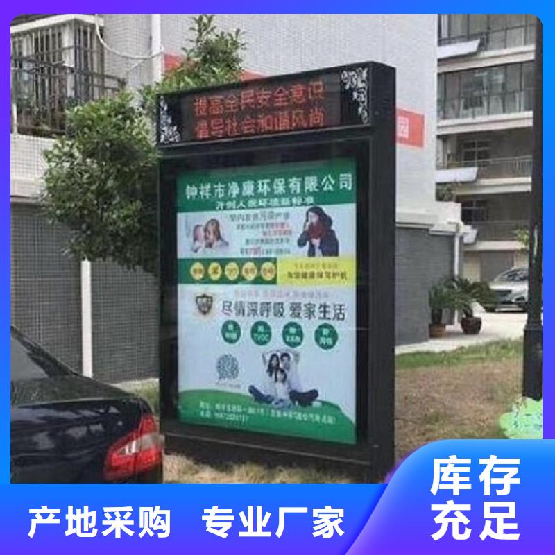 滚动灯箱社区灯箱制作专业完善售后