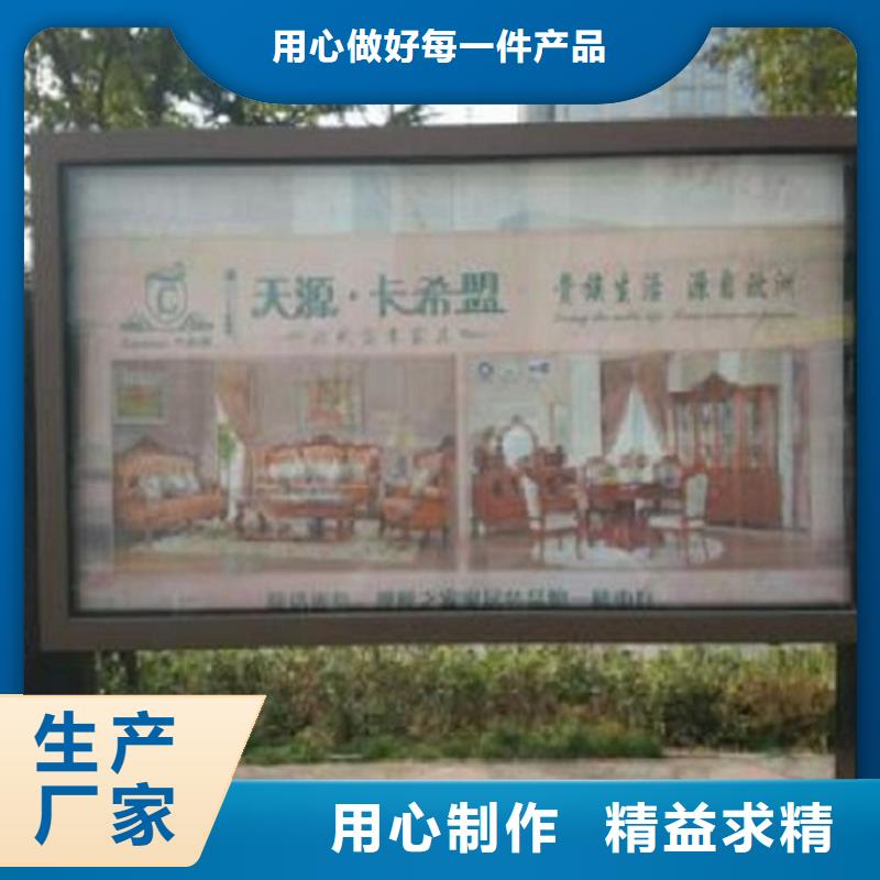 滾動燈箱,指路牌燈箱制作值得信賴