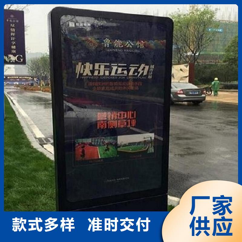 滾動燈箱_太陽能指路牌燈箱有實力有經(jīng)驗