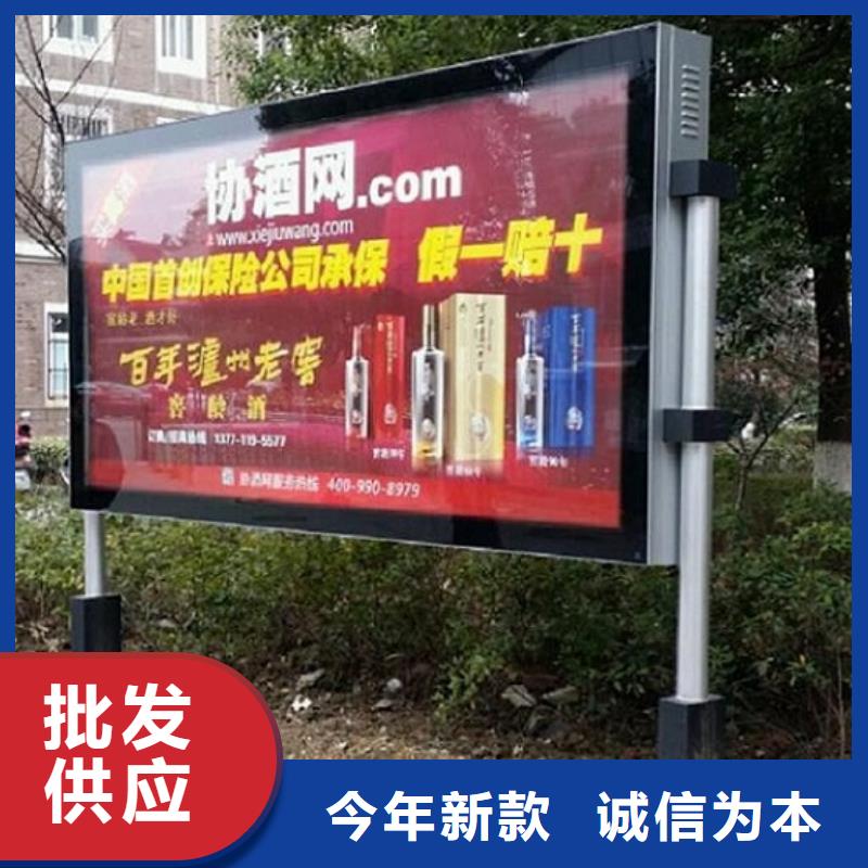不銹鋼滾動燈箱制作