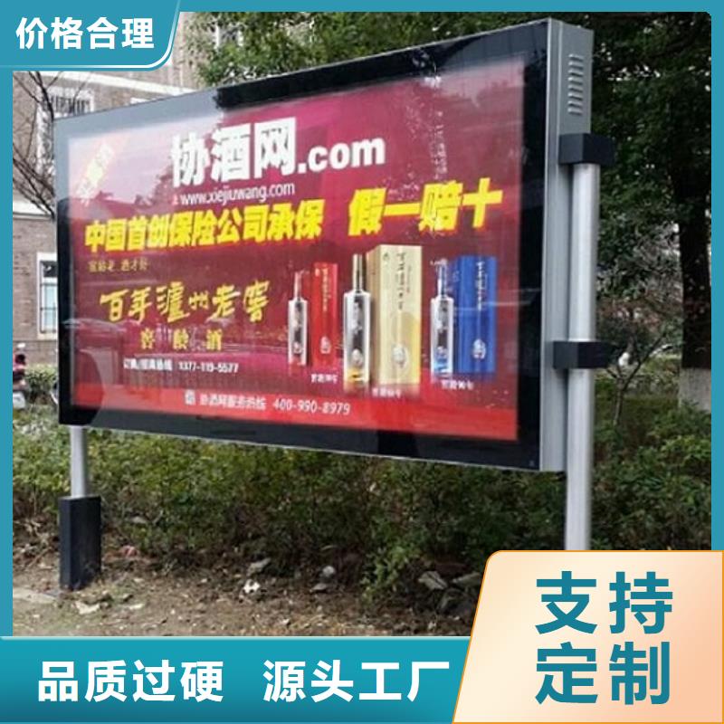 【滾動(dòng)燈箱】工地臨時(shí)洗手間廠家實(shí)力大
