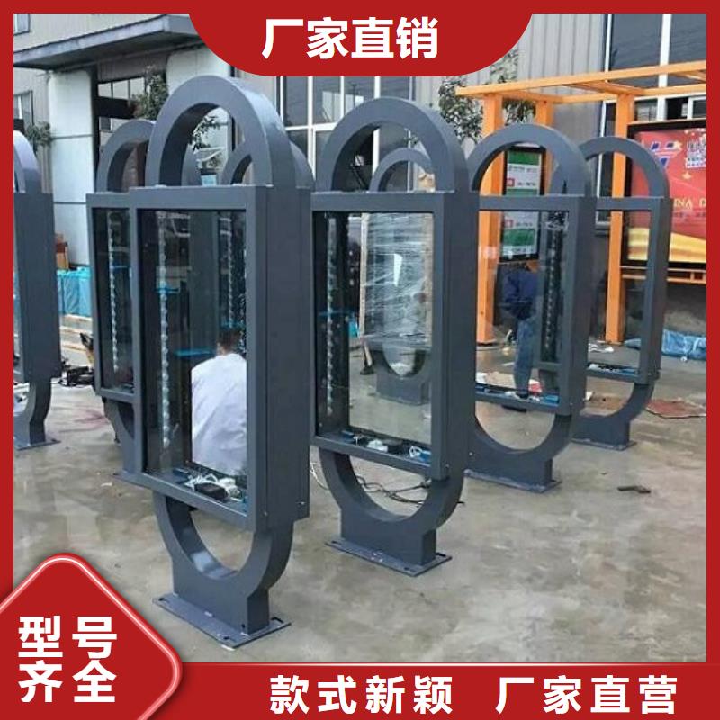 滾動(dòng)燈箱工地臨時(shí)洗手間好產(chǎn)品好服務(wù)