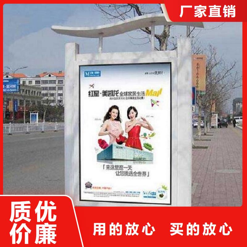 滾動燈箱公交站臺使用壽命長久